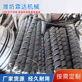 农机配件;输送设备配件;螺钉