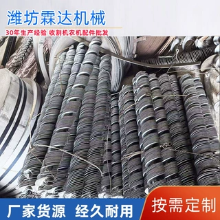定制不锈钢螺旋叶片绞龙碳钢锰钢