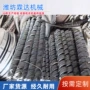 定制螺旋碳钢不锈钢叶片