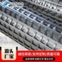 沉降源头加筋土工格栅
