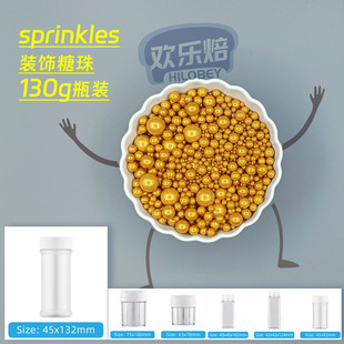 �S��ֱ�N���l�����b��ǹ���ɫ�������պ決�c�Y������130gƿ�b