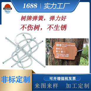 ���Ə��ɶ��� ���P�304����s�䏗�ɼӹ�  �����g�L�������a�S��