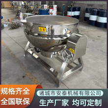 늼ӟ᲻�P���؛��� �����ͿɃAб�A��� ������������u���