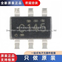 ȫԭb SN74LVC2G14DBVR SOT-23-6 p·ʩ|lоƬ