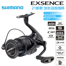 ���l�����ZEXSENCE 21���ձ���܇݆��ˮ���|�hͶ݆���ϲ���Z