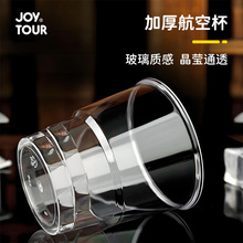 һ���Ժ��ձ�ʳƷ��͸���Ӻ�Ӳ�|�͸ߜ����ϼ��ô���һ���԰׾Ʊ�