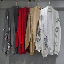 重工亮片花朵刺绣2025秋冬新款长袖慵懒风宽松针织开衫毛衣女潮