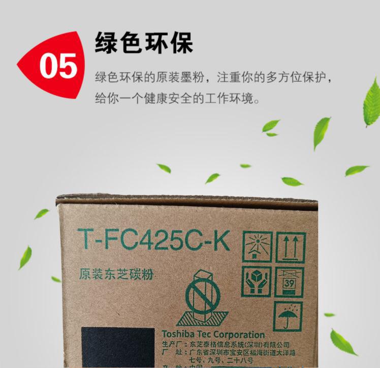 O1CN01Ye99Hb20oQ3dkZ1P5_!!2212373116896-0-cib.jpg?__r__=1667468223099