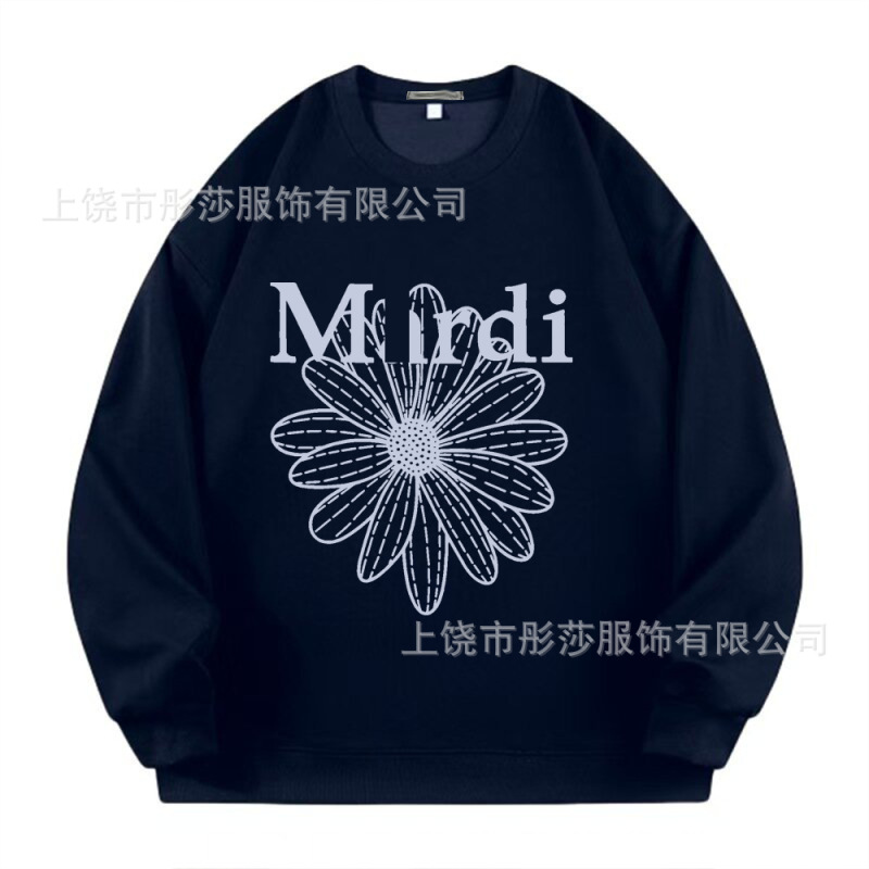 2025新款时尚韩国Mrdi卫衣金高银明星同款小雏菊多花腊肠狗上衣|undefined