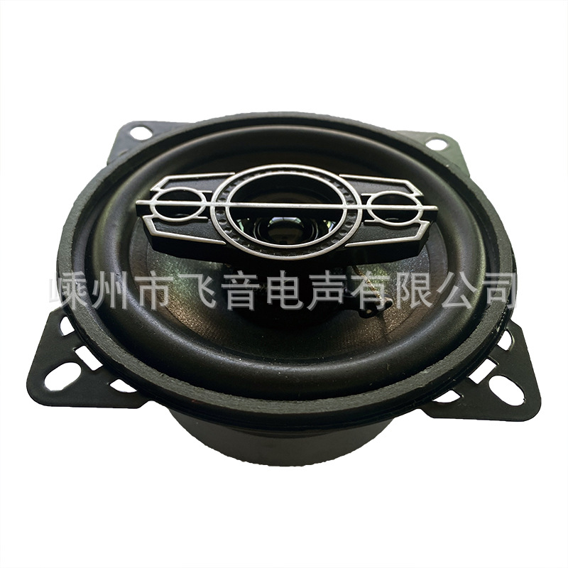 Altavoces coaxiales de 4 pulgadas para coche fuente de audio modificación fabricantes transfronterizos 1095S