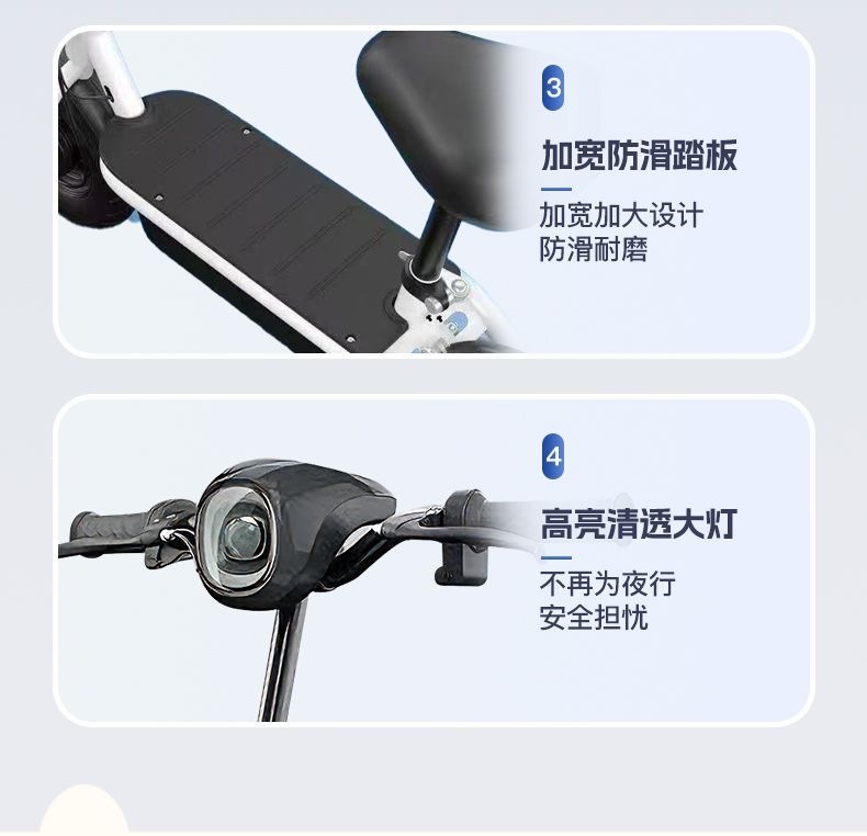 Electric scooter, foldable electric two-wheeled vehicle, small vehicle for adults and children, mini electric bike