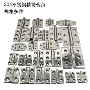 �Ӻ��P䓺�� 5mm6mm8mm���T��� ���I��늙�����304���P䓺��