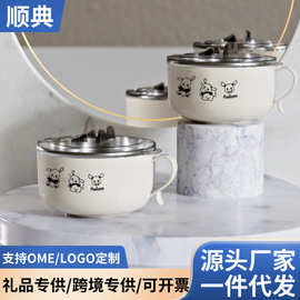 不锈钢泡面碗筷带盖大容量沥水方便面碗学生饭碗日系饭盒大号