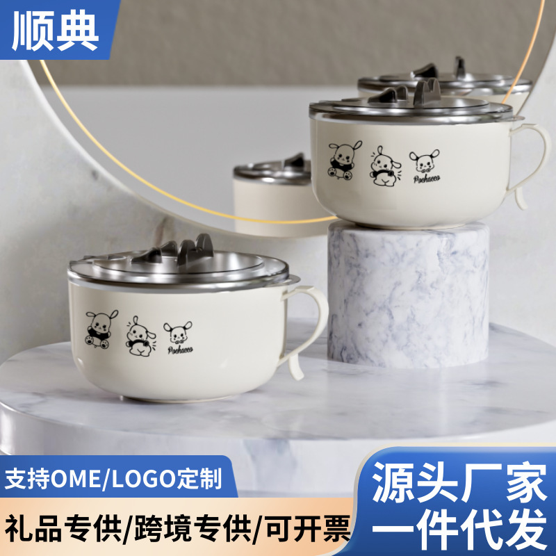 Stainless Steel Instant Noodle Bowl with Lid, Large Capacity, Draining, Convenient Noodle Bowl, Student Rice Bowl, Japanese-Style Lunch Box, Large Size