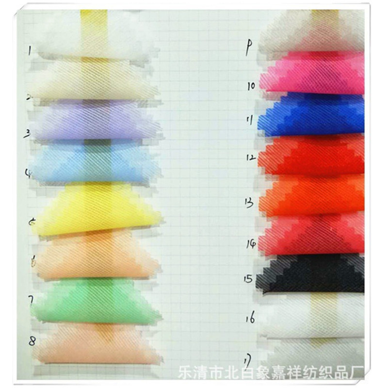 20924212690_549077723