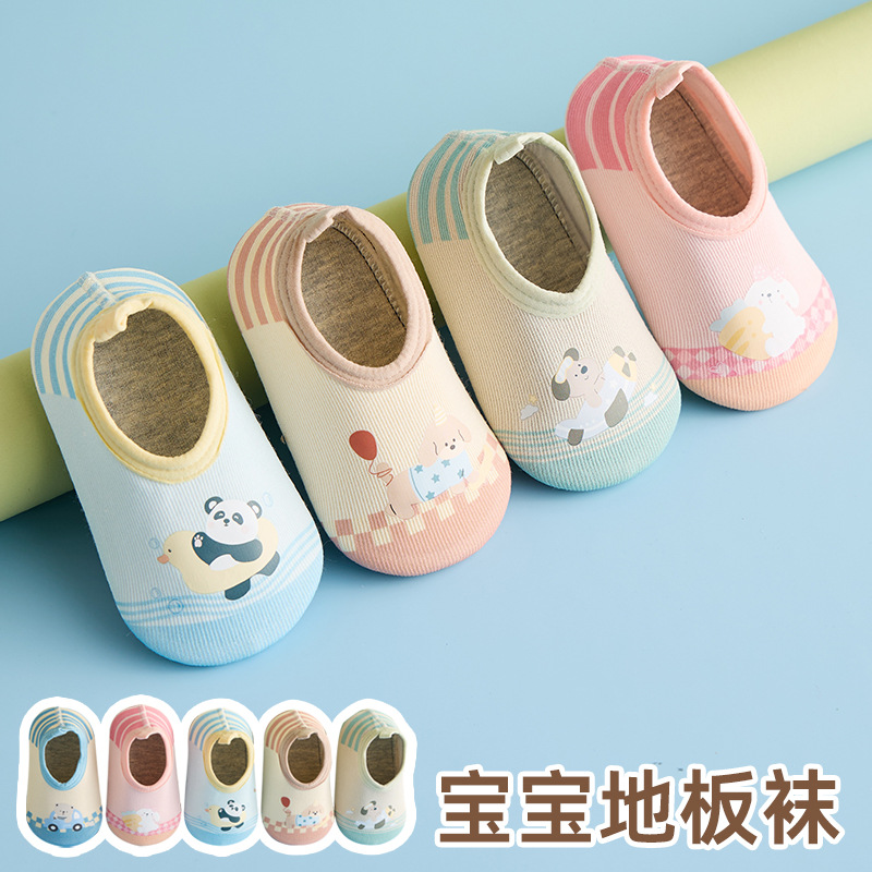 Baby Floor Socks, Spring Anti-Slip, Cool-Proof, Thickened, Soft-Soled, Thickened Children's Socks, Autumn Baby Floor Shoes