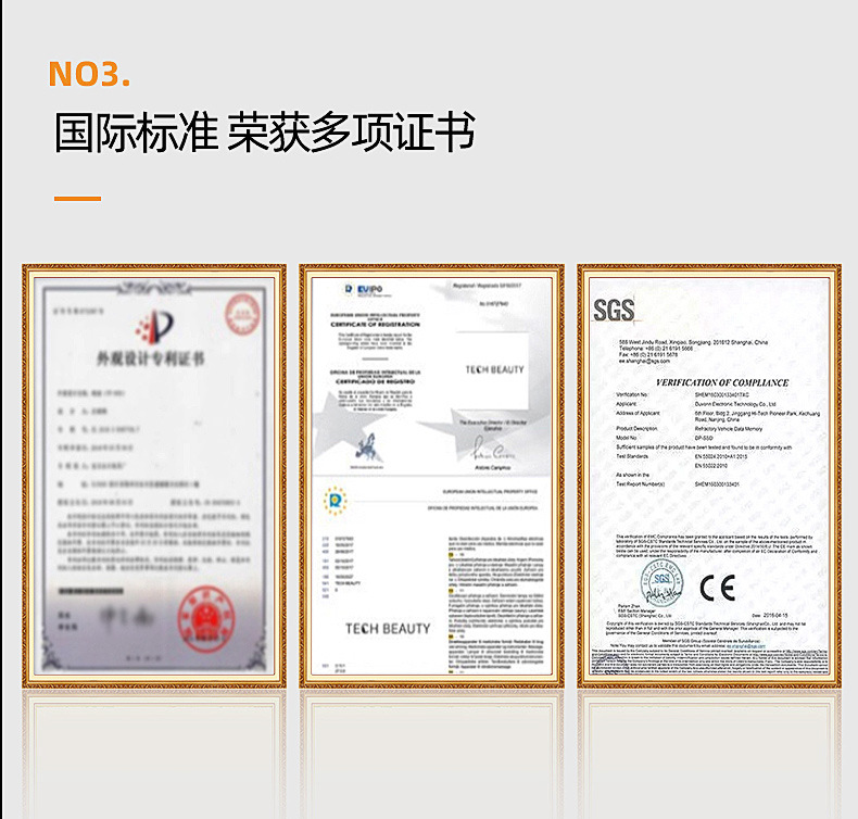 ���±�����_05