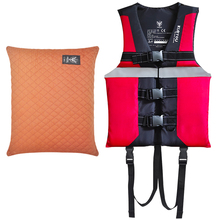 车载救生衣便携式大浮力背心专业汽车备用抱枕成人防溺水儿酷