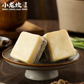 小龙坎三鲜颗粒火锅底料不辣麻辣80g一人份小块麻辣烫