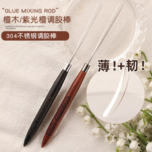 ̴ľ�����{�z���۵��P�{ɫ��ԭľ�ֱ����P����׼����z������ε�