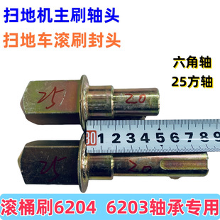 �ߵ�܇��ˢ�S�^�Lˢ���^25���S6���S�ߵؙC��ˢ���^�S���S�����