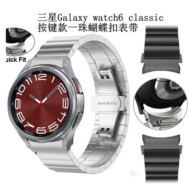 Suitable for galaxy watch6 Butterfly Buckle Strap watch6 5 4 a Stainless Steel Strap