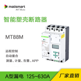 Matis���������ܚ���·��MT88M���630A���oӋ���O��
