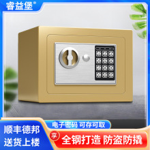 ���������С��17E���ڱ��չ��������ӽ�����Ǯ�޴����Ͷ�ҹ�