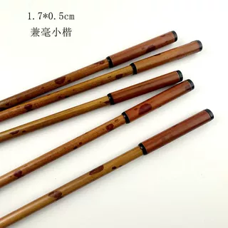 便携笔文房四宝书法兼毫小楷毛笔蝇头小楷抄经临摹初学者入门毛笔
