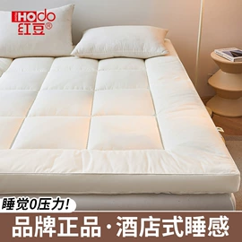 四件套;纤维被;化纤床垫