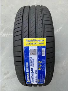 ·��݆̥215/55R17 94W