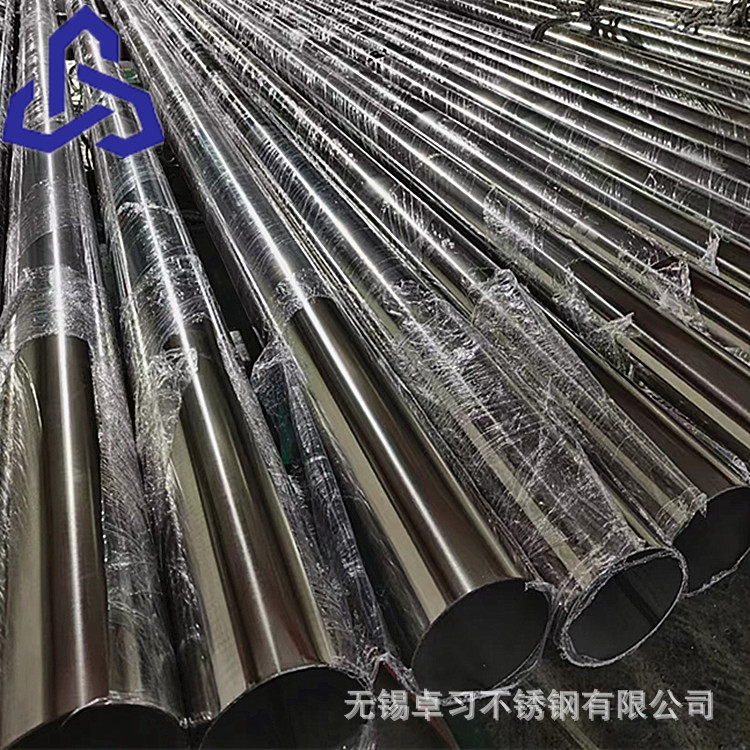 生产供应304不锈钢管 06Cr19Ni10不锈钢管 316L304厚壁无缝管规格