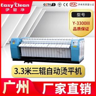 ���ݠCƽ�Cȫ�Ԅ�ϴ��S�٠C�C3.3��3݁�Ƶ겼���٠C�C�����O��