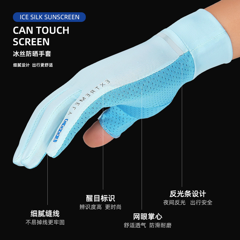 O1CN01OuzYAB25mCAwIfvFN_!!2208