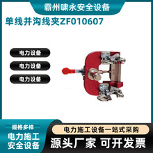 ����^��ZF010607�ξ��K�Ͼ��A��������M�Ϲ��߁K�Ͼ��A���b�^