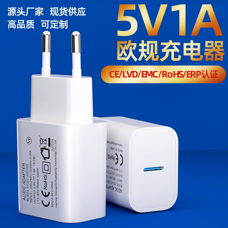 Charger, power adapters charging, battery, 5v, 1A, 5, 5v, 2A