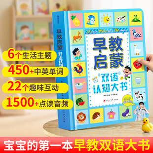 �׃������J֪�L��0��3�q�냺ͯ�ٿƕ��c�x����̆����p�Z�J֪���