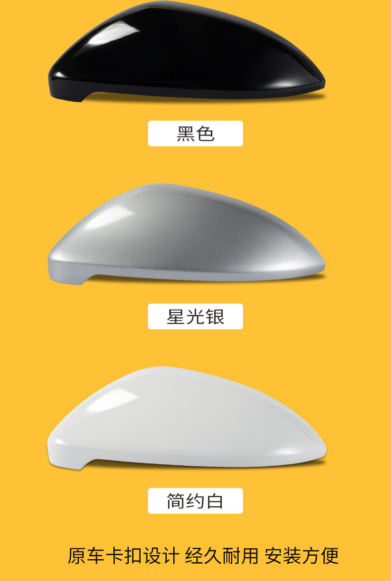 Suitable for 2016-2023 Volkswagen Touran L rearview mirror housing, reversing mirror, turn signal assembly, mirror frame, lens, and base shell