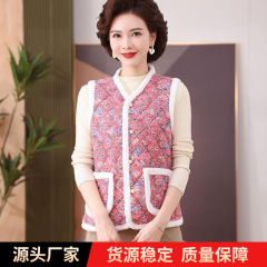 中年妈妈装马甲中老年秋季印花坎肩加绒保暖开衫内外穿气质名媛
