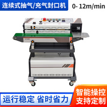 �B�mʽ������ڙCʳƷ���ÿ��֟��տs���b��ڙC�䵪����b�C
