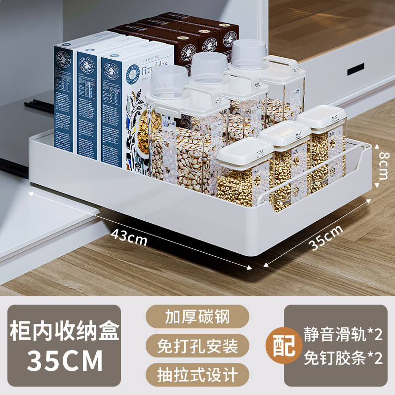 穴あけ不要のキッチン引き出し式収納ラック、シンク下収納、キャビネット内スライド式引き出し収納ラック、調味料ボックス|undefined