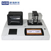 Gold purity meter Precious Metals silver Densitometer Industry and commerce Same item gold Tester Platinum PT Analyzer