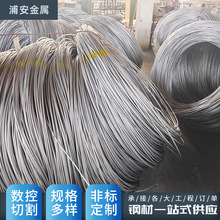 304���P䓾��ďS��ֱ�� �S�� ���ɾ� �ݽz�� 201 316���P䓽z�F؛