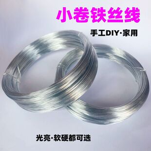 ��\�F�z�ֹ�diy���F�z���͹̶������F�������ö��仨�~���ܹǼ�