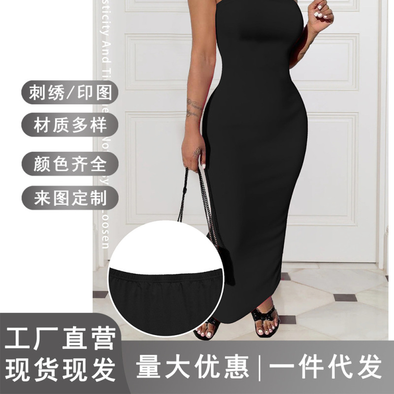Cross-Border Hot-Selling Strapless Tube Top Dress with High Elasticity, Waist-Cinching, Bodycon Long Dress, Elegant Solid Color Slim-Fit Base Dress Cross-Border Hot-Selling Strapless Tube Top Dress with High Elasticity, Waist-Cinching, Bodycon Long Dress, Elegant Solid Color Slim-Fit Base Dress