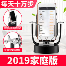 �u�����֙C����o��ƽ���Ԅ�Ӌ�uˢ����Ȥ����·ˢ���u�[�����l
