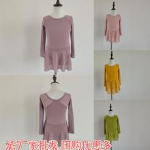 ͯ赸bBwȹ\]Ůͯ_nL侚WƴӾWt