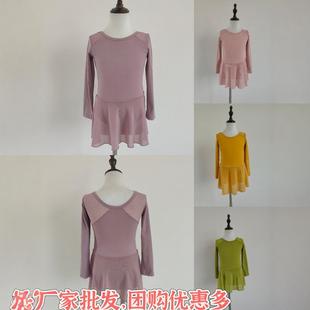 ��ͯ�赸���b�B�wȹ�\�]Ůͯ�_�n�����L�侚���������Wƴ�ӾW�t��