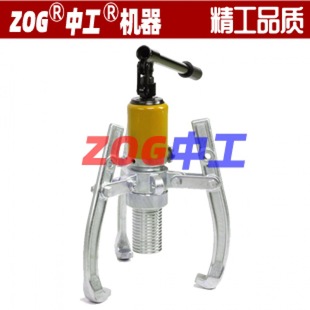 Intermediate Monolithic Hydraulic Puller, Integral Puller Factory Direct