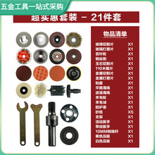 ׃ĥCDQb иĥײ MbD؛